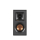 Klipsch R-41-M para - 447137 - zdjęcie 4